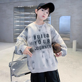 男童加绒卫衣季新款儿童装一体绒加厚保暖痞帅洋气上衣潮，童装卫衣/绒衫，摩比熊