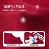 男童秋冬季韩范半高领圣诞毛衣新款学生儿童加厚百搭针织上衣，童装毛衣，摩比熊