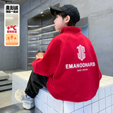 男童季卫衣加绒加厚新款大童一体绒儿童红色冬装立领上衣，童装卫衣/绒衫，摩比熊