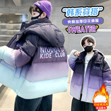 童装冬季新款儿童棉服韩版男童外套潮中大童加绒保暖冬装棉衣，童装棉衣，摩比熊