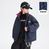 男大童冬装撞色防水立领加厚运动棉服新款儿童装夹棉棉袄外套，童装棉衣，摩比熊