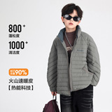 男大童秋冬安心绒立领羽绒服新款青少年儿童装保暖防水外套，童装羽绒服，摩比熊