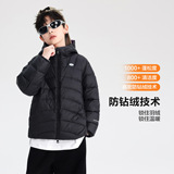 男大童冬装白鸭绒撞色羽绒服新款青少年儿童装防水免洗外套，童装羽绒服，摩比熊