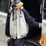 圆领开衫棒球服插肩卫衣印logo女童宽松柔软亲肤夹棉加厚长袖外套，童装外套，摩比熊