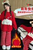 女童孩新款韩版家居服两件套中大童卡通女孩保暖睡衣套装，童装家居服（睡衣），摩比熊