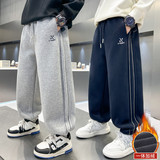 男童加绒运动新款儿童大童冬季一体绒加厚束脚裤，童装裤子，摩比熊