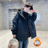 儿童装男童冬装夹棉外套新款中大童秋冬季三合一可拆卸冲锋衣，童装外套，摩比熊