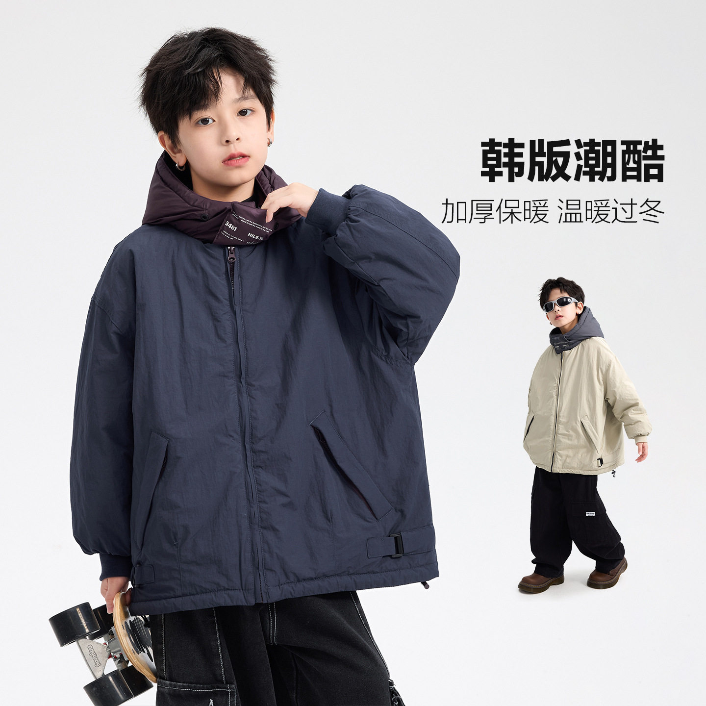 男大童冬季户外撞色连帽加厚棉服新款儿童装运动防风棉袄外套，童装棉衣，摩比熊