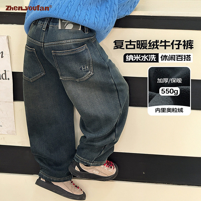 童装男童加绒裤子冬季新款儿童加厚牛仔裤大童秋冬保暖长裤潮，童装裤子，摩比熊
