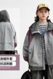 男童春秋季外套新款儿童装秋装男孩中大童秋款连帽冲锋衣夹克，童装外套，摩比熊