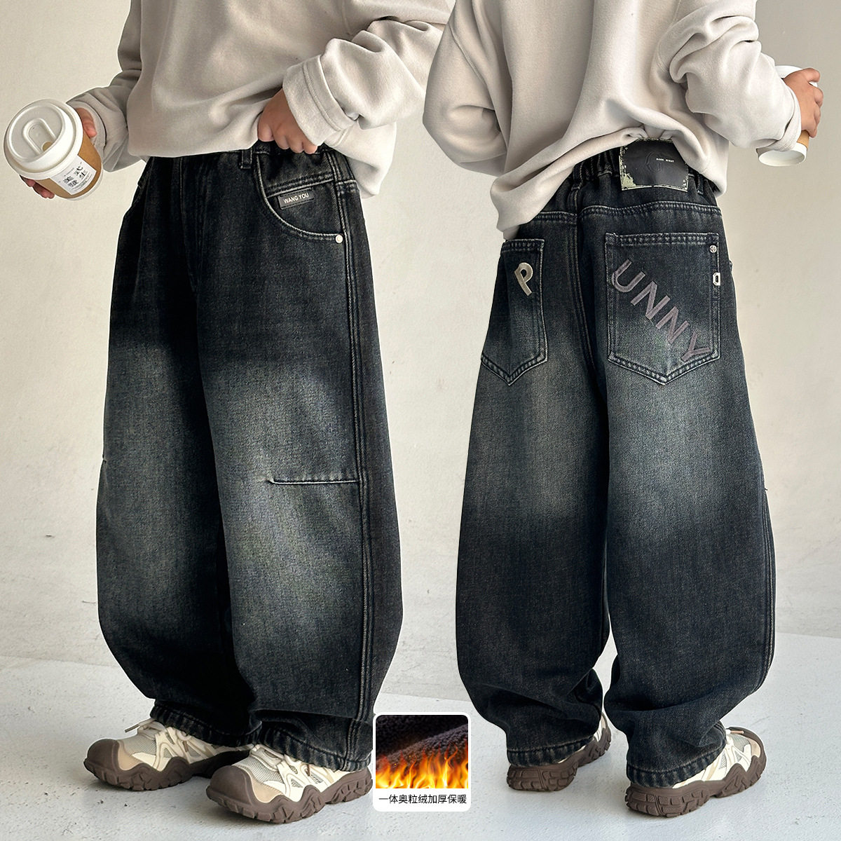 儿童装男童加绒裤子新款秋冬款一体绒牛仔男孩冬季加厚大童潮，童装裤子，摩比熊