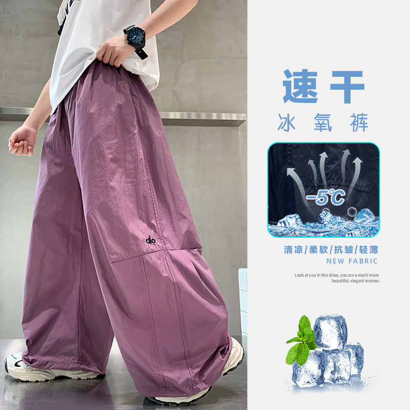 男童防蚊裤夏季薄款新款儿童裤子速干裤夏装大童运动男孩长裤，童装裤子，摩比熊