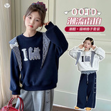 女童加绒卫衣套装秋冬新款中大童卡通刺绣套头衫阔腿裤两件套，童装休闲套装，摩比熊