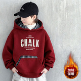 儿童装男童冬装加绒卫衣新款中大童款加厚男孩冬季上衣潮，童装卫衣/绒衫，摩比熊