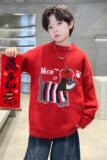 男童冬季加厚红色毛衣新款儿童秋冬款大童本命新年马年拜年服，童装毛衣，摩比熊
