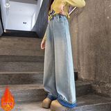 女童加绒阔腿裤年秋冬新款中大童撞色卷边牛仔裤刺绣直筒长裤，童装裤子，摩比熊