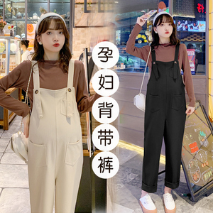 孕妇背带裤秋款宽松裤子秋冬外穿两件套小个子灯芯绒连体裤套装女