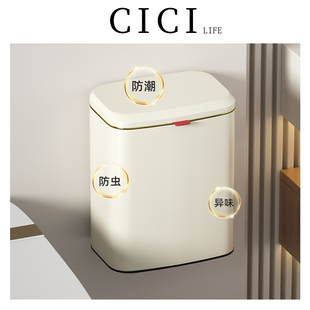 卫生间垃圾桶壁挂式 厨房不锈钢窄夹缝专用厕所桌面筒 家用2026新款