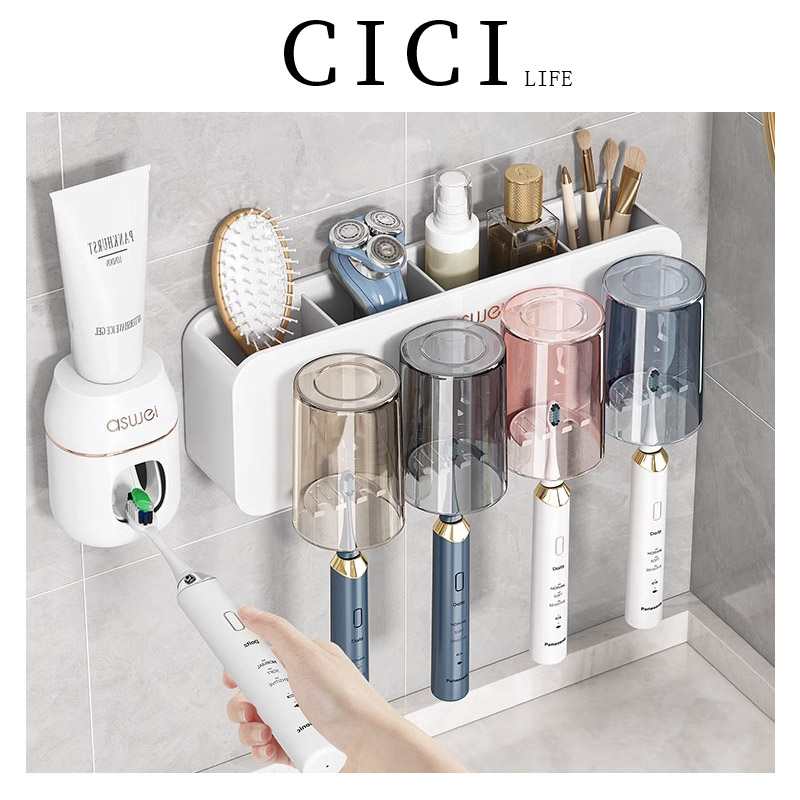 牙刷置物架免打孔刷牙漱口杯倒挂墙架子壁挂式卫生间架子家庭套装