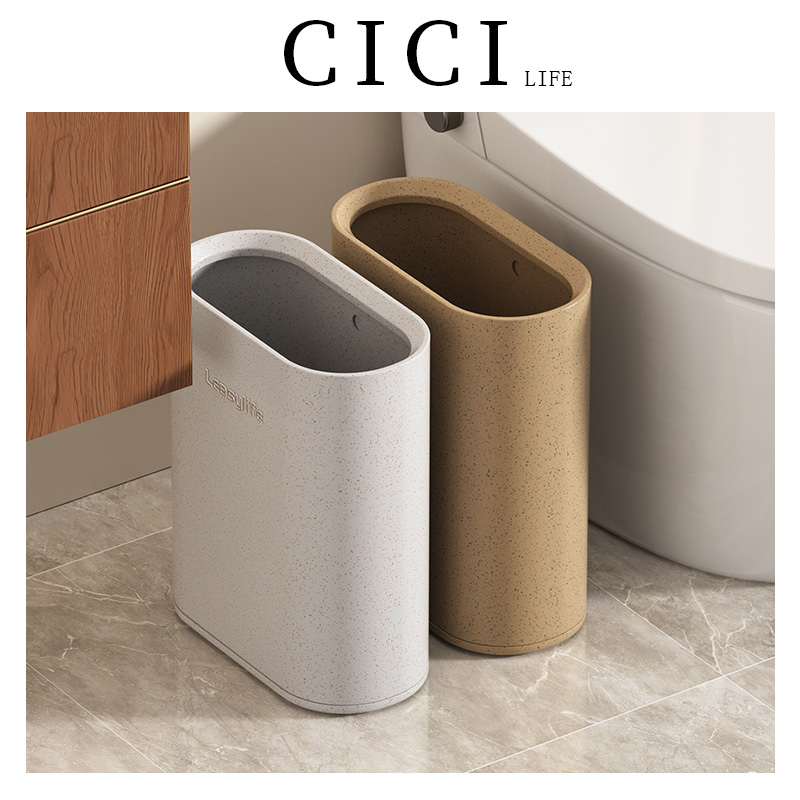 【环保无异味】卫生间夹缝不占地