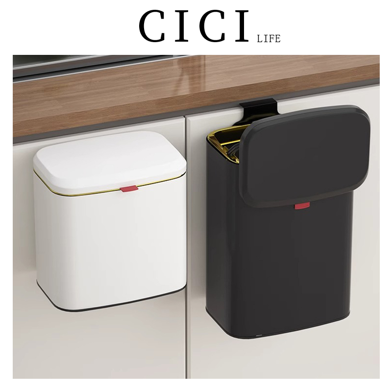 高颜值双向开盖壁挂式垃圾桶