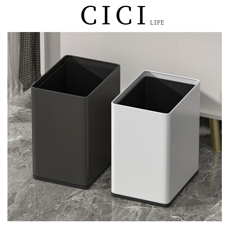 长方形无盖垃圾桶窄形不占地方