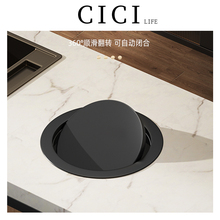 304不锈钢台面嵌入式垃圾桶盖子圆形摇翻盖厨房卫生间洗手台商用