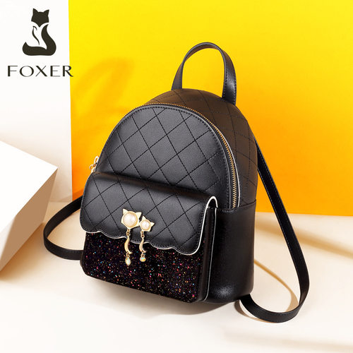 金狐狸休闲菱格牛皮旅行双肩包包