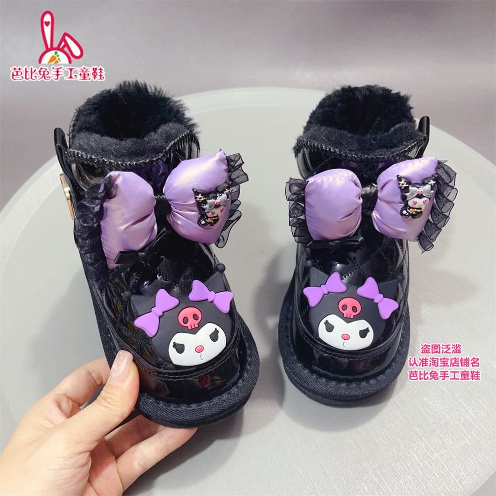 卡通雪地靴冬季加绒加厚女童棉靴儿童软底防滑百搭三丽鸥雪地棉,童鞋/婴儿鞋/亲子鞋,雪地靴,淘宝优惠券,粉丝福利购,淘宝优惠卷