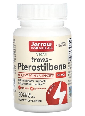美国Jarrow反式紫檀芪50毫克60粒素食胶囊 Trans Pterostilbene