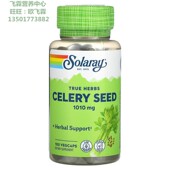 美国Solaray芹菜籽素食胶囊505毫克100粒 Herbs True Celery Seed