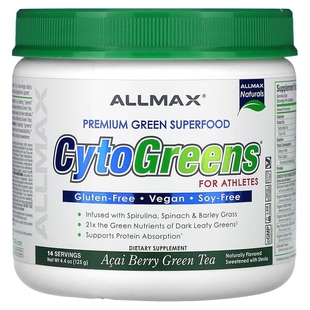 美国ALLMAX数十种绿色植物全营养粉CytoGreens巴西浆果味运动营养
