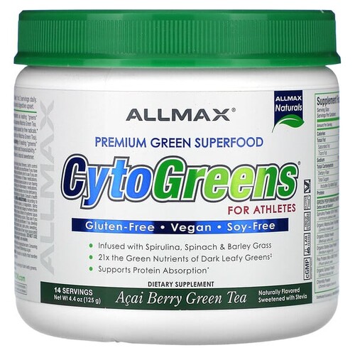 美国ALLMAX数十种绿色植物全营养粉CytoGreens巴西浆果味运动营养