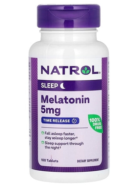 美国Natrol缓释褪黑素5毫克100片含维生素B6帮助睡眠 Melatonin