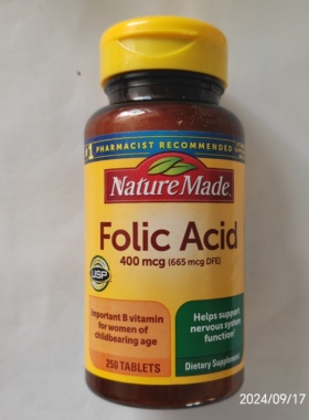 美国NatureMade叶酸400微克250片男女备孕孕期补充含钙Folic Acid