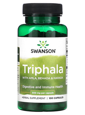 美国Swanson三果宝500毫克100粒含余甘果诃梨勒和毗黎勒 Triphala