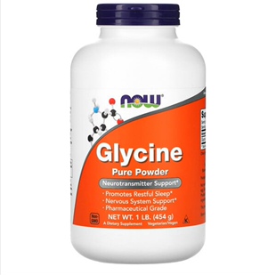 美国NOW纯天然甘氨酸粉454克GLYCINE Pure Powder 易睡眠放松神经