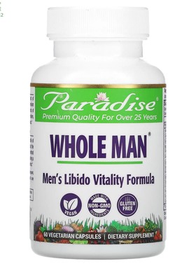 美国Paradise男性力比多活力配方60粒 WHOLE MAN Men's Libido