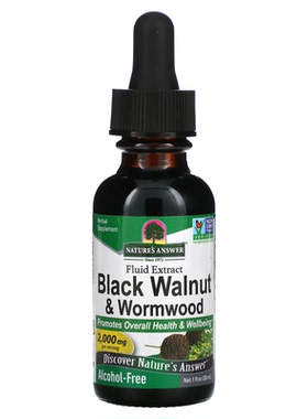 美国Nature's Answer黑胡桃苦艾丁香30ml  Black Walnut Wormwood