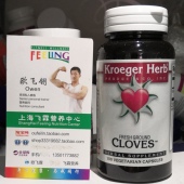 美国Kroeger Herb新鲜丁香粉450mg100粒素食胶囊CLOVES支持消化