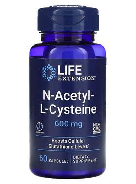 美国Life Extension乙酰左旋半胱氨酸NAC胶囊N-Acetyl-L-Cysteine