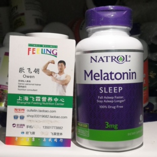 美国Natrol褪黑素3毫克含维生素B6碳酸钙帮助睡眠Melatonin Sleep