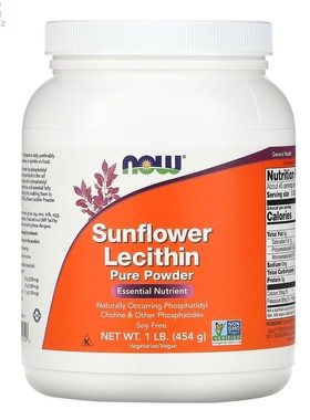 美国NOW向日葵卵磷脂粉1磅 454克Sunflower Lecithin Pure Powder