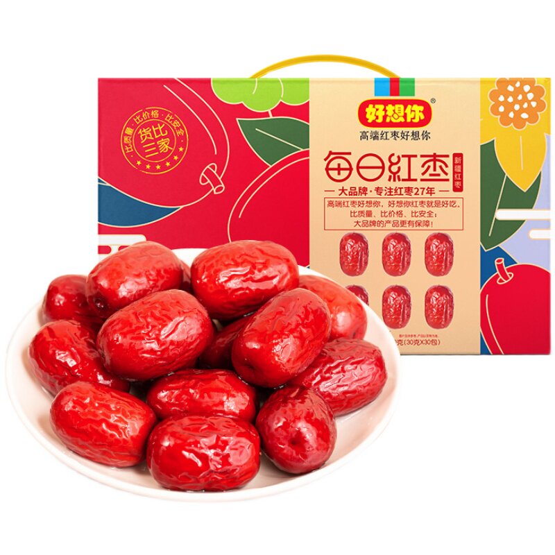 河南特产好想你每日红枣礼盒 900克(30袋) 即食煲汤红枣员工福礼