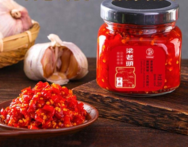 梁老头农家风味辣椒酱多种口味