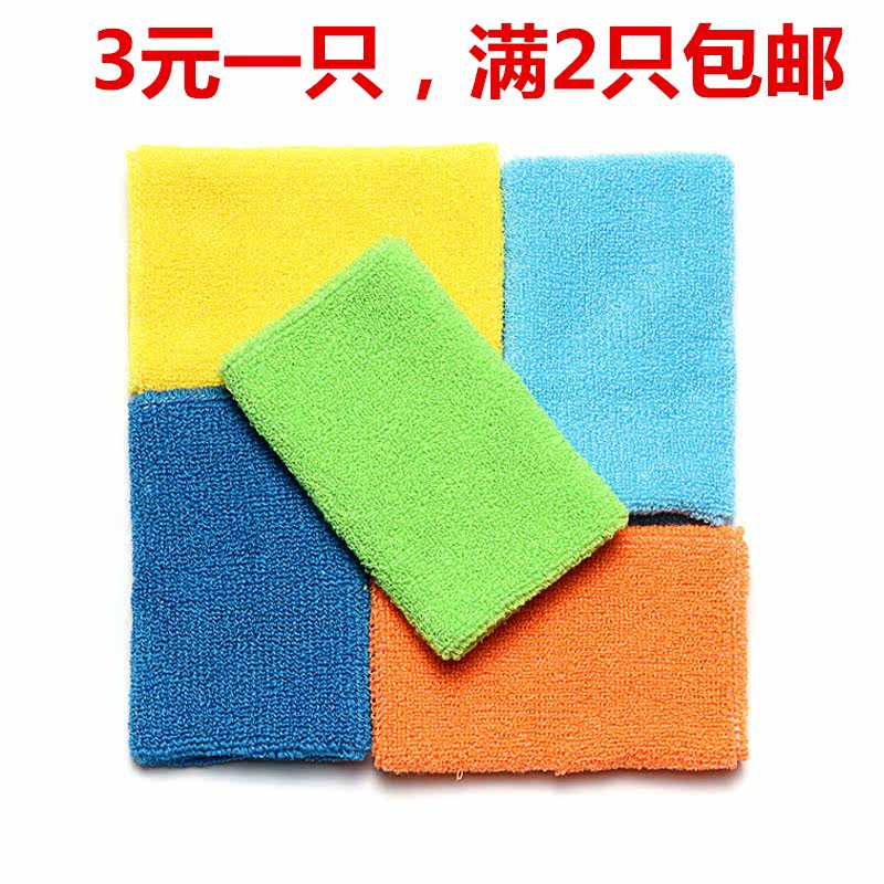 Protection sport - Ref 586385 Image 1