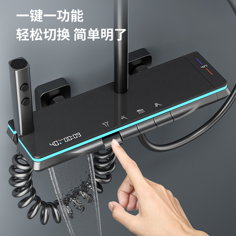 正品浴室恒温枪灰色淋浴花洒套装全铜家用增压卫生间冷热沐浴喷头