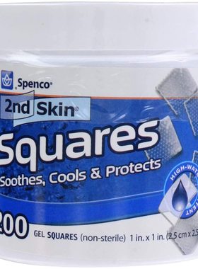 正品现货秒发Spenco 2nd Skin Squares Soothing cool 48片/200片
