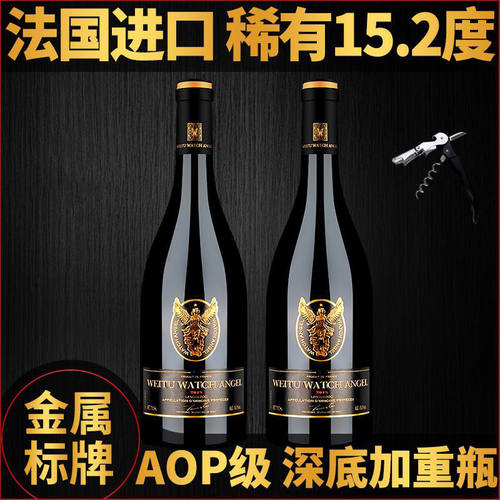 JD京东自营官方旗舰店｜超市严选