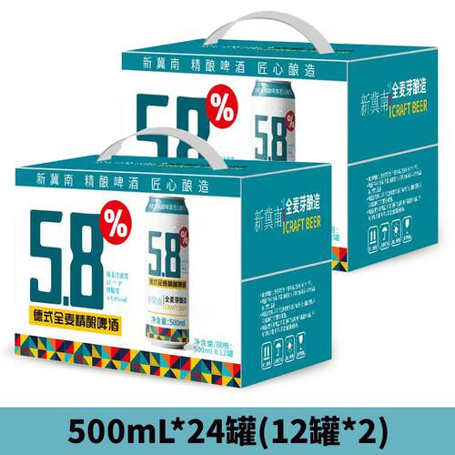 京东自营官方旗舰店｜天猫超市
